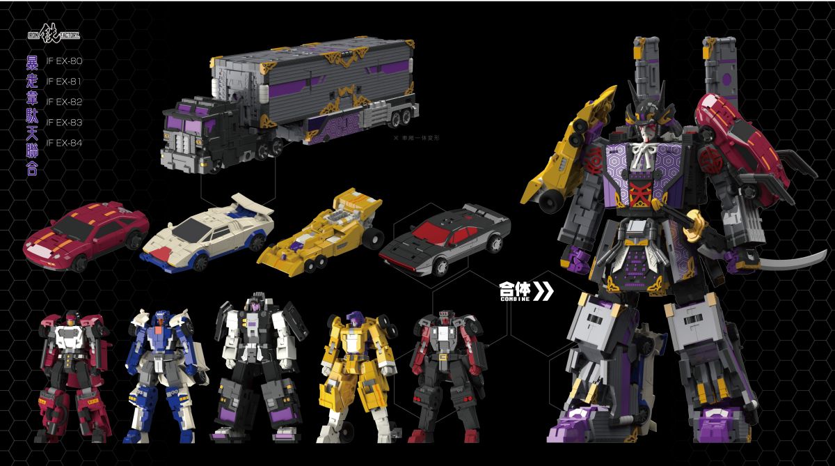 Iron Factory Samurai Menasor and Beasts Legends 2024 Stock